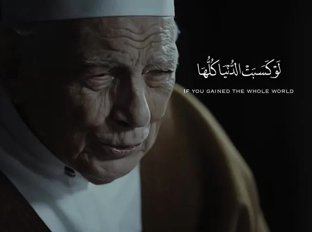 Cover of @hamosubhi0's TikTok video