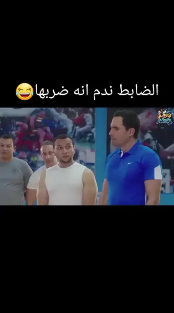 Cover of @.202498498's TikTok video