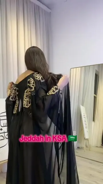 Cover of @danieladorat2712852's TikTok video