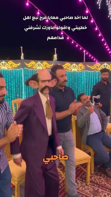 Cover of @ahmedanwarr1's TikTok video