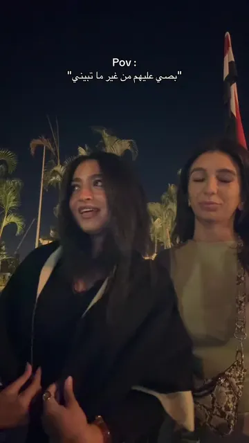Cover of @nancyyheshaamm's TikTok video